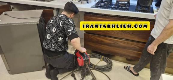 لوله بازکنی در دزاشیب لوله بازکنی در دزاشیب